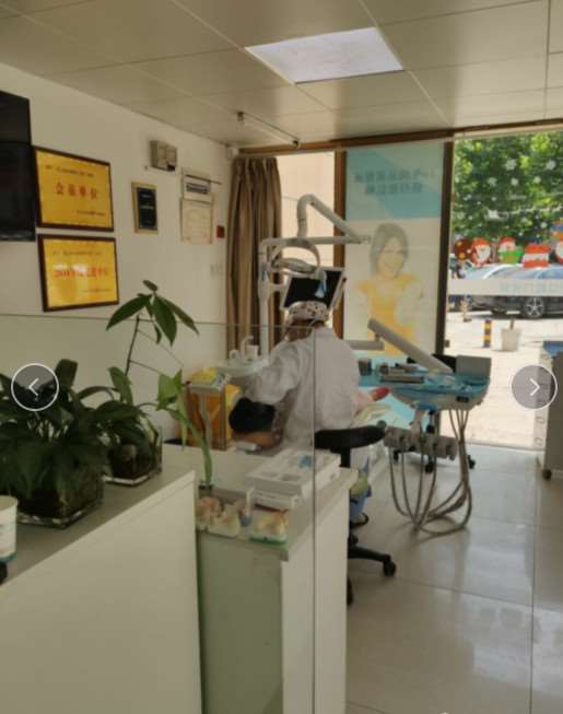武汉口腔预防保健费用是多少呐(2025武汉口腔预防保健参考价为：4383元)