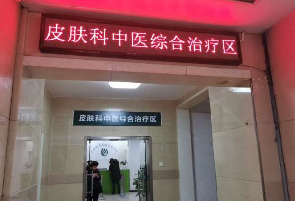 武汉施美尔鼻部整形收费价目表，鼻尖整形：4514\蒜头鼻治疗：4283起