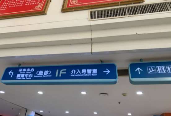 武汉鼻部整形费用2025明细查看(2025武汉鼻部整形参考价为：13326元)