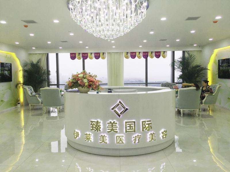 武汉玻尿酸收费价格表，玻尿酸塑形：4073\玻尿酸抗衰：2483起