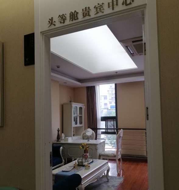 武汉眼部整形收费价格表，做卧蚕失败修复：3924\眼角修复手术：1018起