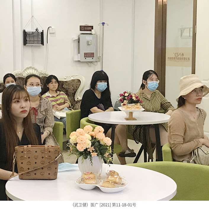 武汉美体塑形收费价格表，瘦肚子：3331\溶脂瘦背：2243起