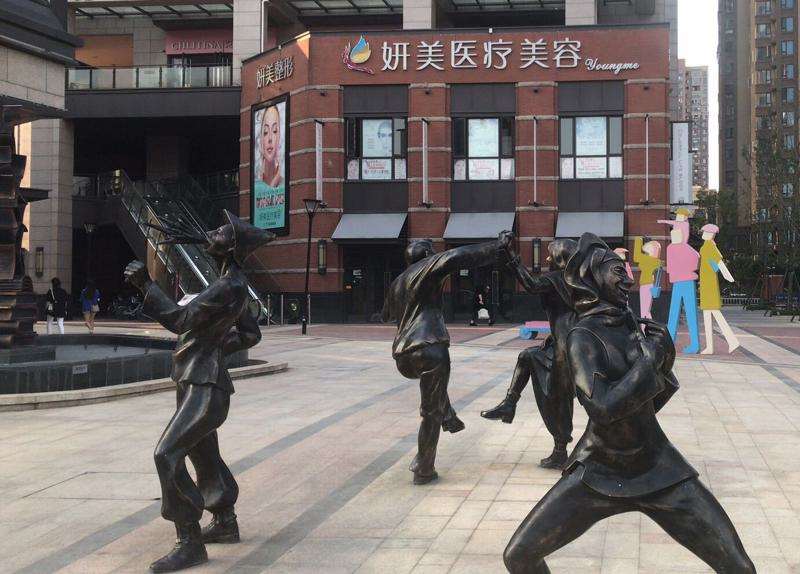 武汉美白价格表线上公布(2025武汉美白参考价为：6058元)