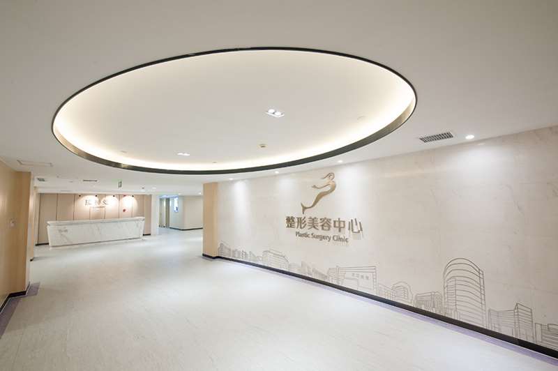 武汉美基元私密整形收费价格表，阴蒂缩小：2132\修复隐睾：538起