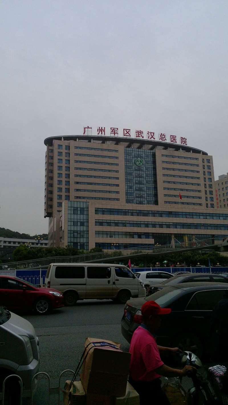 武汉胸部整形价格在线公布(2025武汉胸部整形参考价为：2654元)