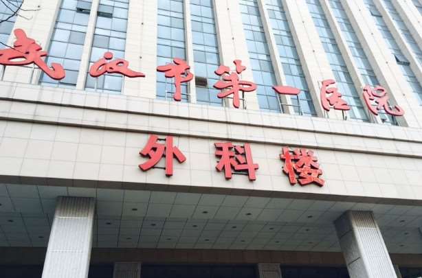 武汉双眼皮整形价格在线公布(2025武汉双眼皮整形参考价为：4322元)