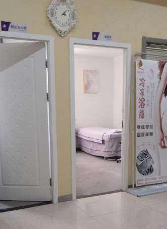 武汉美体塑形收费价目表，瘦手臂：486\瘦肩：2645起