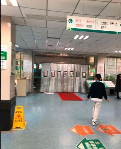 武汉五洲整形外科眼部整形收费价目表，眼睑疤痕修复：2659\消除肿眼泡：2675起