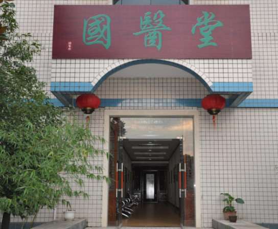 襄阳汇成美整形眼部整形收费价格表，眼皮下垂矫正：1170\眼角修复手术：1567起