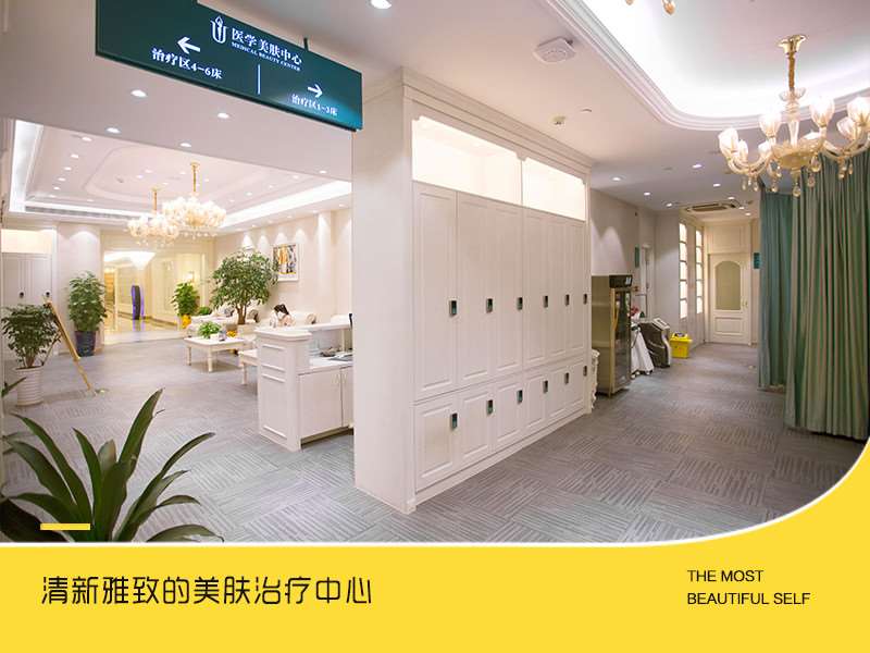 襄阳汇成美整形眼部整形收费价格表，眼皮下垂矫正：1170\眼角修复手术：1567起