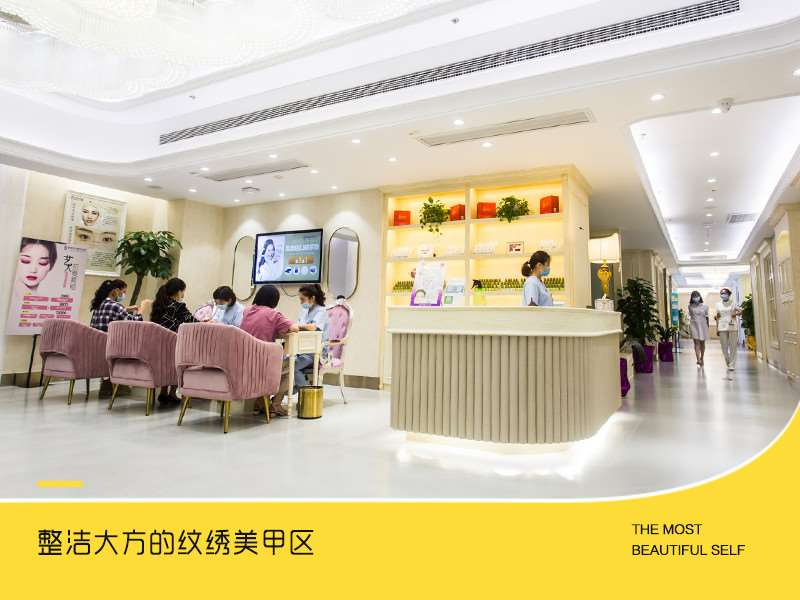 襄阳眼部整形收费价目表，眼睑内翻矫正：3348\眼睑矫正：3817起