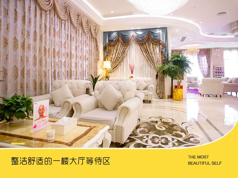襄阳德尔美客眼部整形收费价目表，眼角修复手术：1597\眼睑疤痕修复：2583起