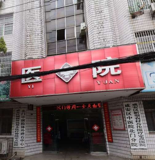 咸宁鼻部整形收费价格表，鼻修复整形：1021\鼻尖整形：842起