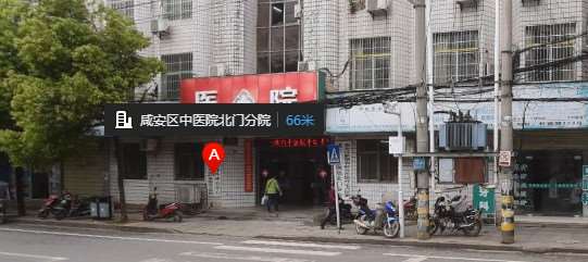 咸宁鼻部整形收费价格表，去鼻唇沟：3128\肥厚鼻尖鼻翼矫正术：4099起