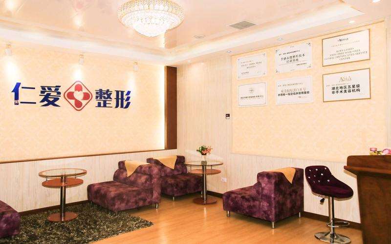 孝感鼻部整形收费价目表，隆鼻整形：401\鼻尖整形：840起