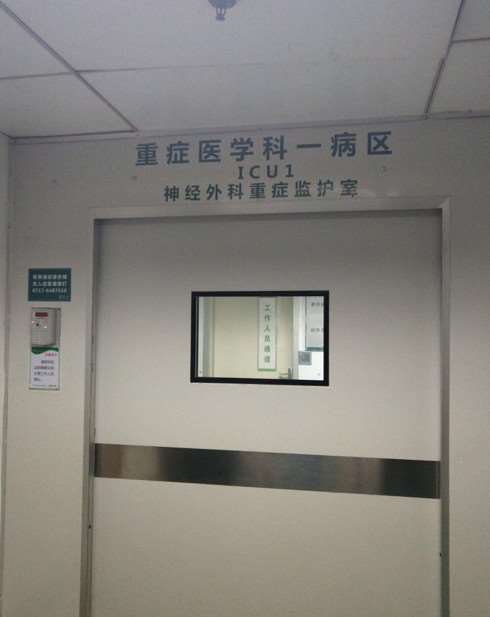 宜昌眼部整形收费价格表，眼窝：4187\眼睑疤痕修复：435起