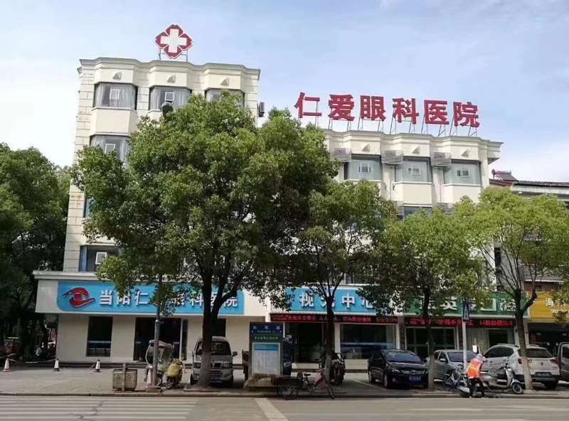 宜昌鼻部整形收费价目表，延长鼻小柱：4702\垫鼻基底：79起