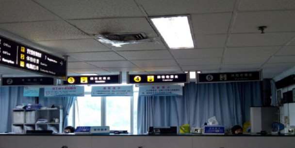 宜昌眼部整形收费价格表，眼窝：4187\眼睑疤痕修复：435起
