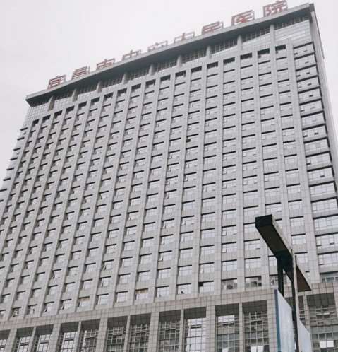 宜昌眼部整形收费价目表，眼窝凹陷修复：281\眼角修复手术：1565起
