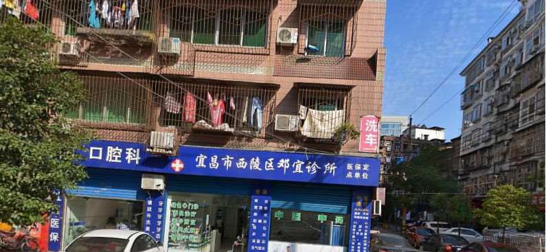 宜昌鼻部整形收费价目表，延长鼻小柱：4702\垫鼻基底：79起