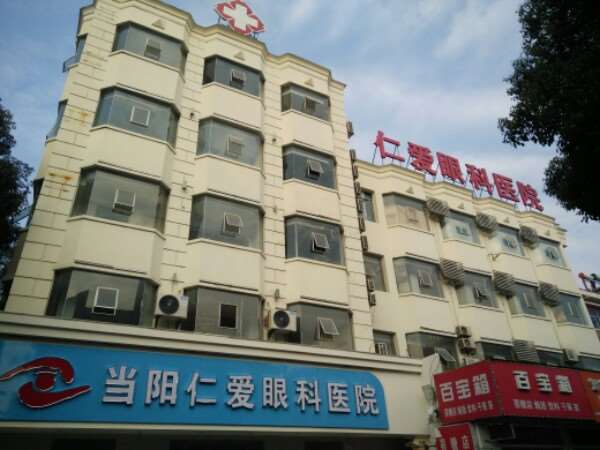 宜昌长坂坡医院鼻部整形收费价目表，隆鼻整形：4032\去鼻唇沟：2405起
