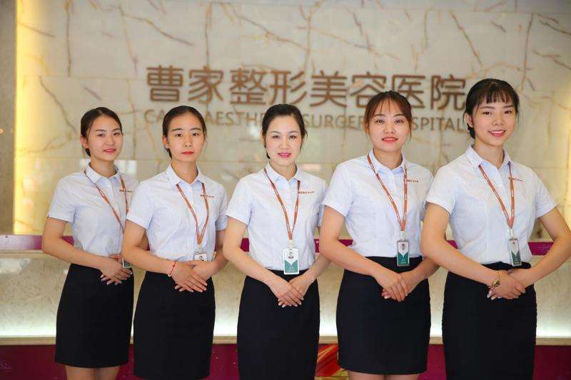 常德曹家整形皮肤美容收费价目表，线雕提升术：1394\微针：1108起