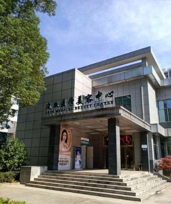 常德伊丽莎白整形鼻部整形收费价格表，鼻尖整形：811\去鼻唇沟：3065起