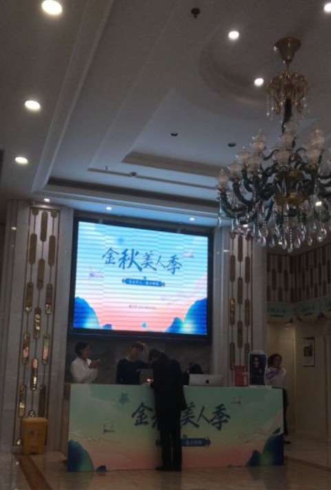 长沙鼻部整形收费价格表，隆鼻整形：4171\去鼻唇沟：2421起