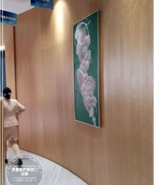 长沙眼部整形收费价目表，眼修复：3258\眼角提升：4133起