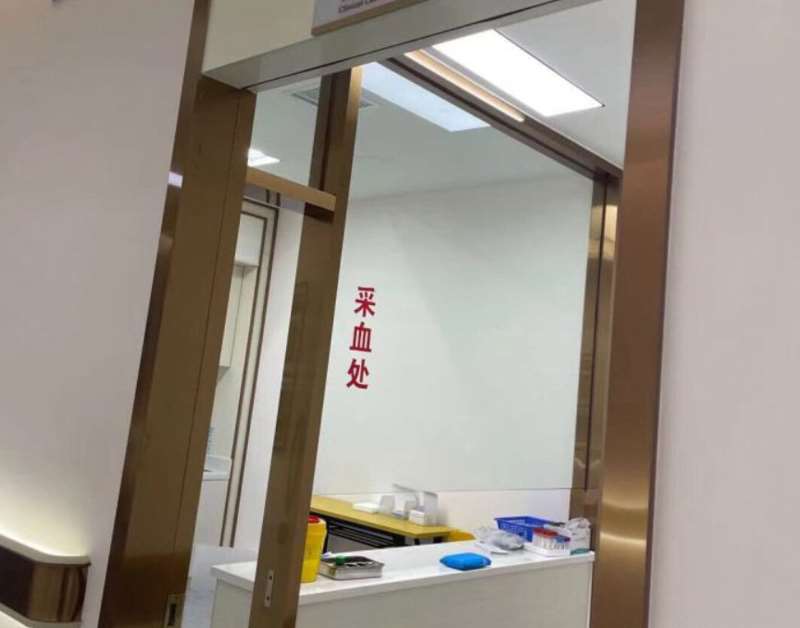 长沙华韩眼部整形收费价格表，眼修复：3746\双眼皮修复：567起