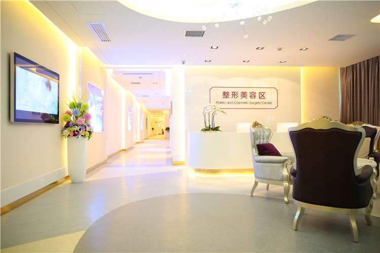 长沙美莱整形私密整形收费价目表，阴蒂体切除：4230\阴蒂缩小：3575起