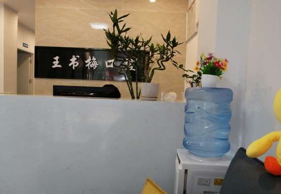 长沙牙齿治疗价格在线公布(2024长沙牙齿治疗参考价为：1730元)