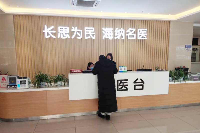 长沙修复重塑费用2024明细查看(2024长沙修复重塑参考价为：580元)