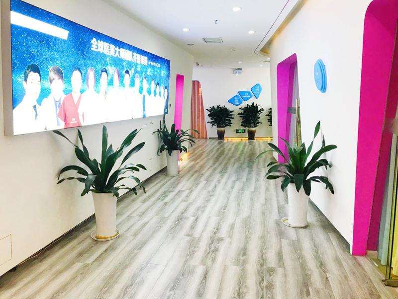 长沙眼部整形收费价格表，眼窝：85\眼睑内翻矫正：2866起