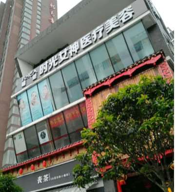 长沙脸博士鼻部整形收费价目表，隆鼻整形：393\鼻尖整形：856起
