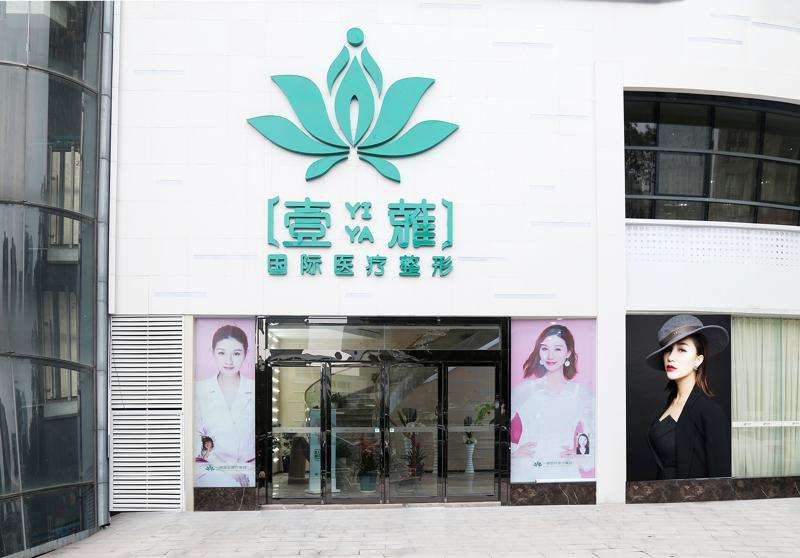 长沙梵童鼻部整形收费价目表，鼻修复整形：2308\鼻小柱延长：1638起