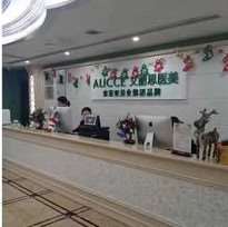 长沙梵童鼻部整形收费价目表，鼻修复整形：2308\鼻小柱延长：1638起