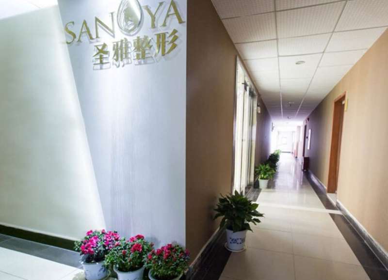 长沙皮肤美容收费价格表，去纹身：1304\美白亮肤：925起