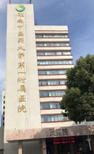 长沙鼻部整形收费价格表，隆鼻：2682\短鼻矫正：1623起