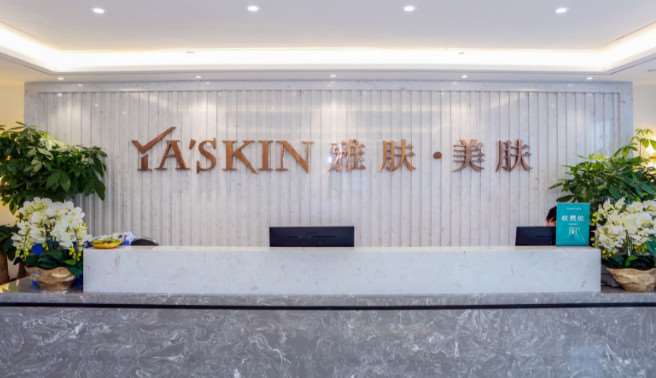 长沙鼻部整形收费价格表，鼻修复整形：3117\鼻翼整形：330起