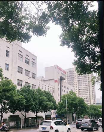 长沙除皱抗衰费用是多少呐(2025长沙除皱抗衰参考价为：4189元)