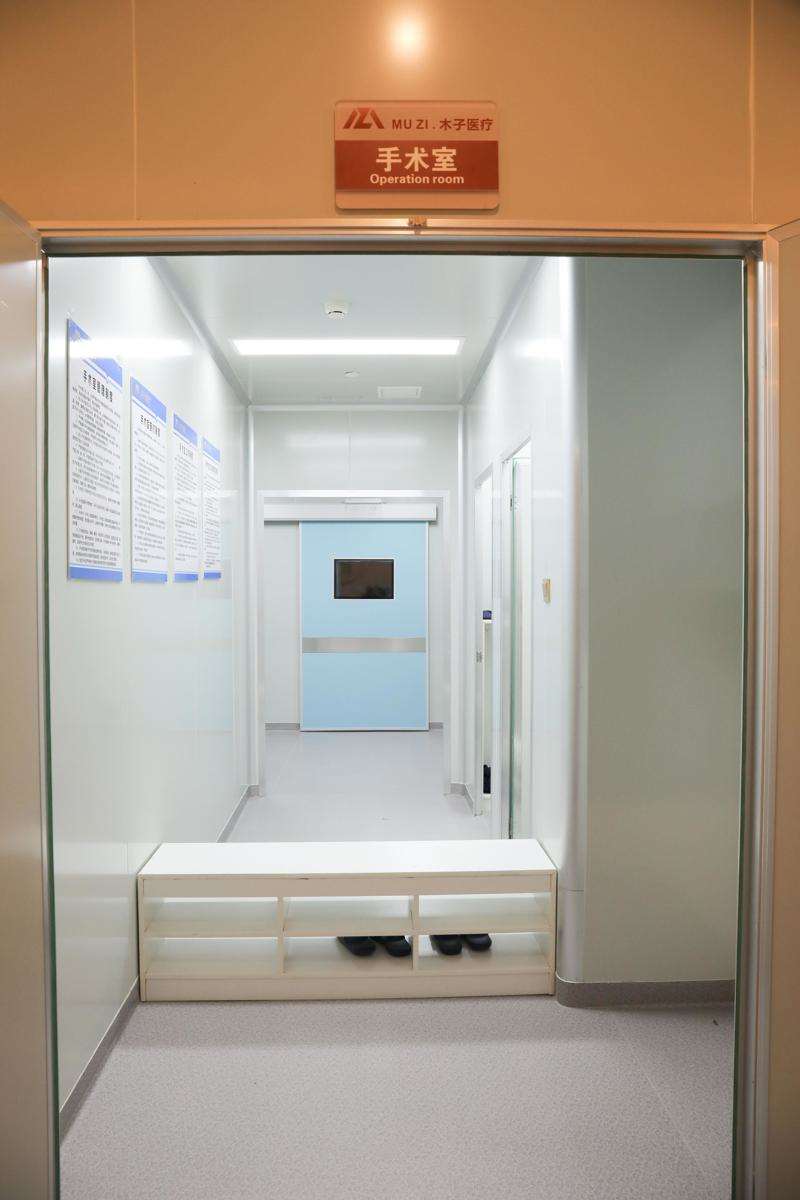 长沙亚韩医学美容美体塑形收费价格表，臀部整形：3911\吸脂：3165起