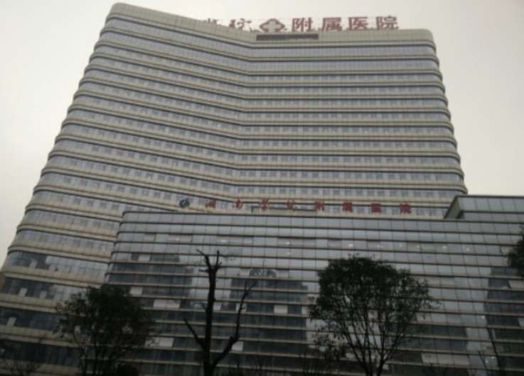 郴州曹家易丽鼻部整形收费价目表，隆鼻：2125\肥厚鼻尖鼻翼矫正术：1260起