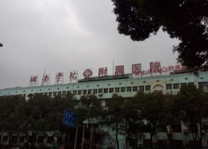郴州爱思特眼部整形收费价格表，做卧蚕失败修复：658\重睑术：2844起