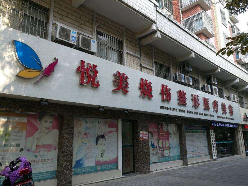 郴州鼻部整形收费价格表，隆鼻整形：390\延长鼻小柱：4500起