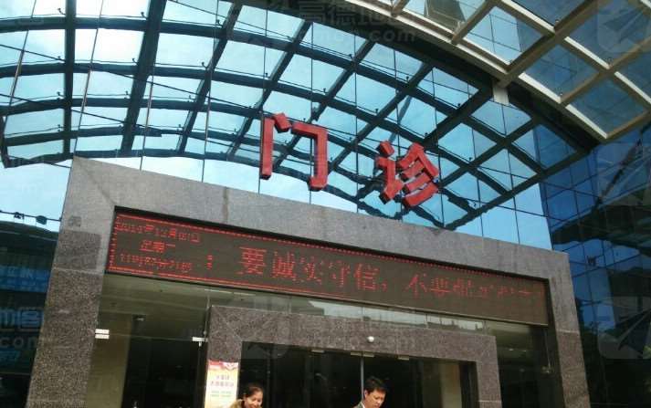 郴州爱思特眼部整形收费价格表，做卧蚕失败修复：658\重睑术：2844起
