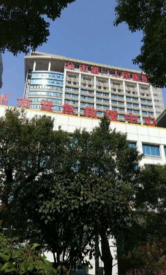 郴州鼻部整形收费价格表，隆鼻：2752\酒糟鼻治疗：2217起
