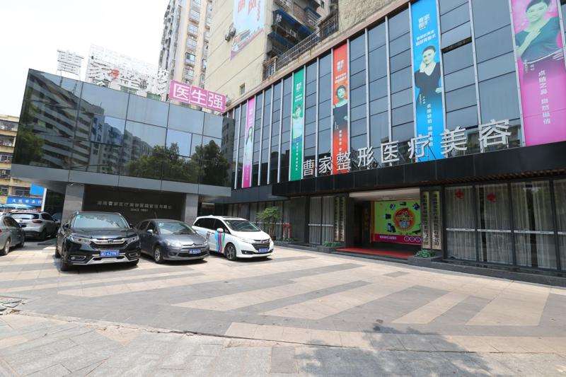 衡阳眼部整形收费价格表，重睑术：533\眼角修复手术：4103起