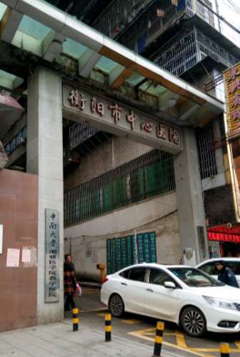 衡阳鼻部整形收费价目表，延长鼻小柱：4529\去鼻唇沟：3113起