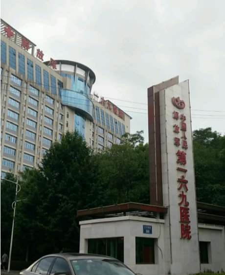 衡阳曹家易丽鼻部整形收费价目表，鼻尖整形：972\去鼻唇沟：2480起